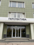 Ylash_studio (Lenina Avenue, 127), eyebrow and eyelash salon