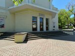 DrumSchoolVL (Partizanskiy Avenue, 62А), music school