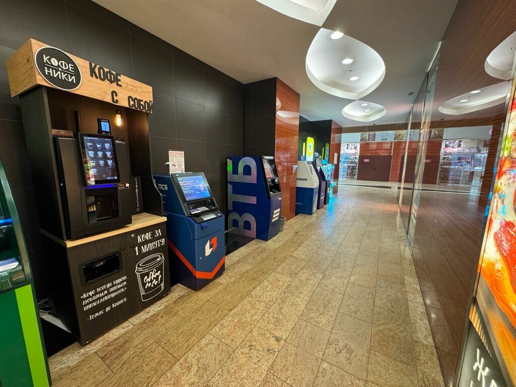 ATM Bank Vtb, Vladimir, photo
