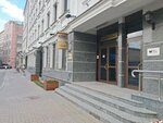 ПСБ банк (Malaya Ordynka Street, 50), atm