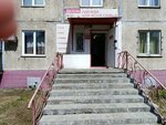 Одежда (Partizanskaya Street, 126), prendas de punto, prendas de punto