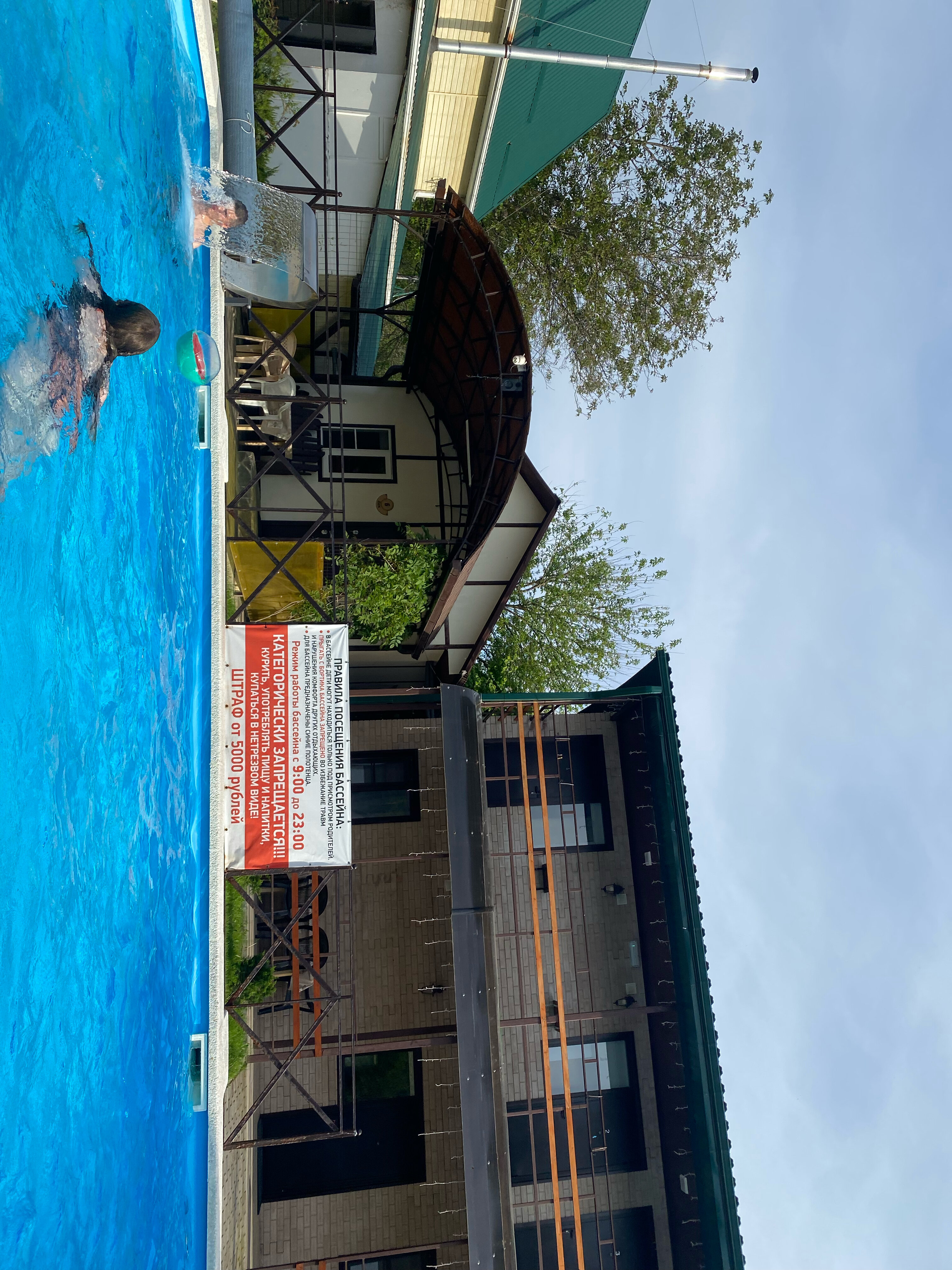 Фото Морозовъ