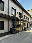 Belyibilet (Kerim Mynbaev Street, 53А), servicios legales