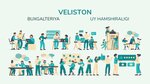 Veliston (Academician Ibrohim Muminov Street, 9), educational center