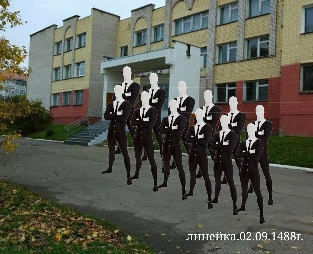 School Srednyaya obshcheobrazovatelnaya shkola № 4, Mou, Rodniki, photo