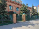 North-West Invest (Nalichnaya Street, 46к2), empresa de inversiones