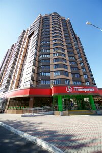 Иное жильё Апарт Краснодар