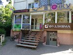 Фотокадр (Anapskoye Highway, 4) ، التصوير الفوتوغرافي