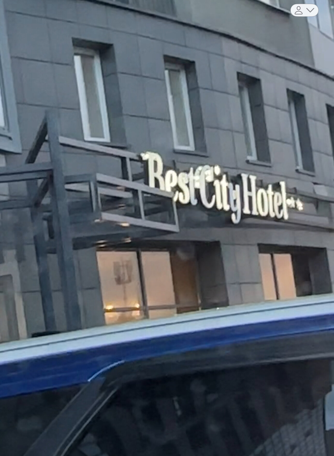 Фото Best city Hotel