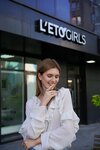 L'eto Girls (ulitsa Razvedchika Akhmerova, 3) ، صالون تجميل
