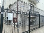 Дуэко Интернешнл (ulitsa Yablonevaya Alleya, 1), envases y materiales de embalaje