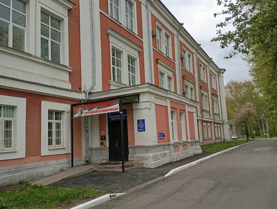 Hospital Solovyova Emergency Hospital, Yaroslavl, photo