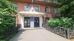 Ministry of Internal Affairs Clinic (Kurmangazy Street, 75) ، أطباء بعيادات خاصة
