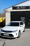 Garage Detailing (Avtomobilistov Street, 3) ، ترميم وتنظيف السيارات