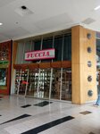 Fuccia Extreme (Bogotá, Suba, Calle 127D, 58-99), shoe store