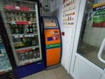 Payment terminal (Academician Lukyanenko Street, 103), terminal de pago