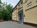 Likecom (Leninsky Avenue, 38А), punto de entrega