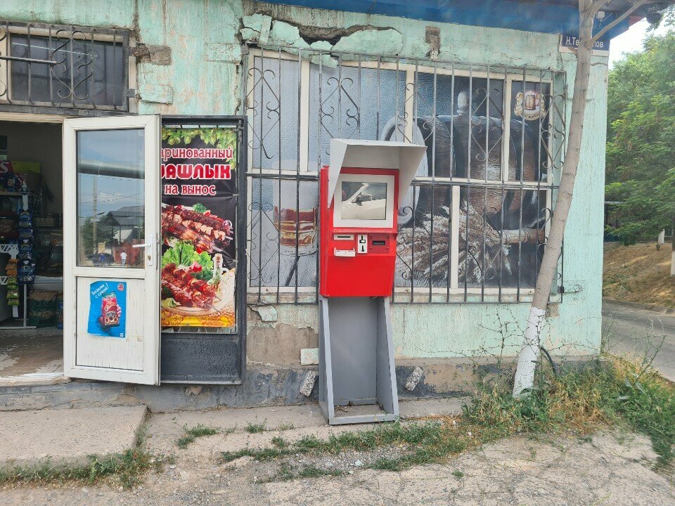 Payment terminal Qiwi, Chimkent, photo