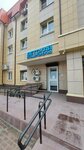 Арт Механика (Gorkogo Street, 79к5) ، مدرسة الفنون