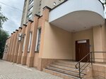 Центр эффективности Правительства Воронежской области (Kutsigin street, 6), government ministries, services