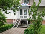 Angio tsentr (ulitsa Maslennikova, 60), medical center, clinic
