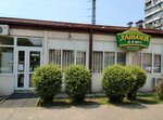 Хадыжи плюс (Batumskoye Highway, 63), beer shop