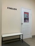 Englishmood (Fridrikha Engelsa Avenue, 11А), foreign language courses