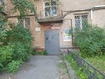 Омская городская общественная организация ветеранов вооружённых сил (Frunze Street, 93) ، منظمات المجتمع