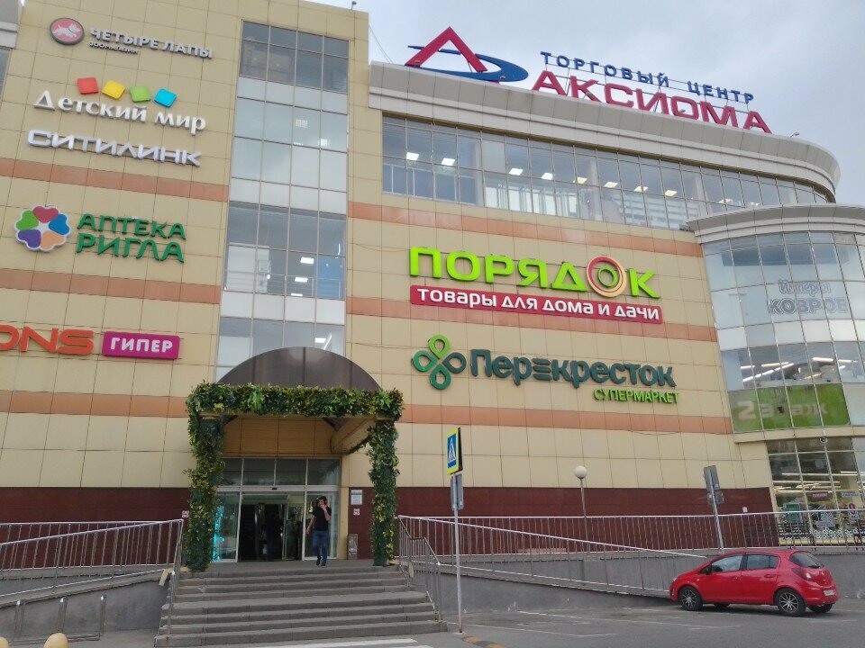 Parcel automat СберЛогистика, Voronezh, photo