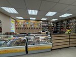 Алкоголь и табак (Novocherkasskiy Avenue, 40), grocery