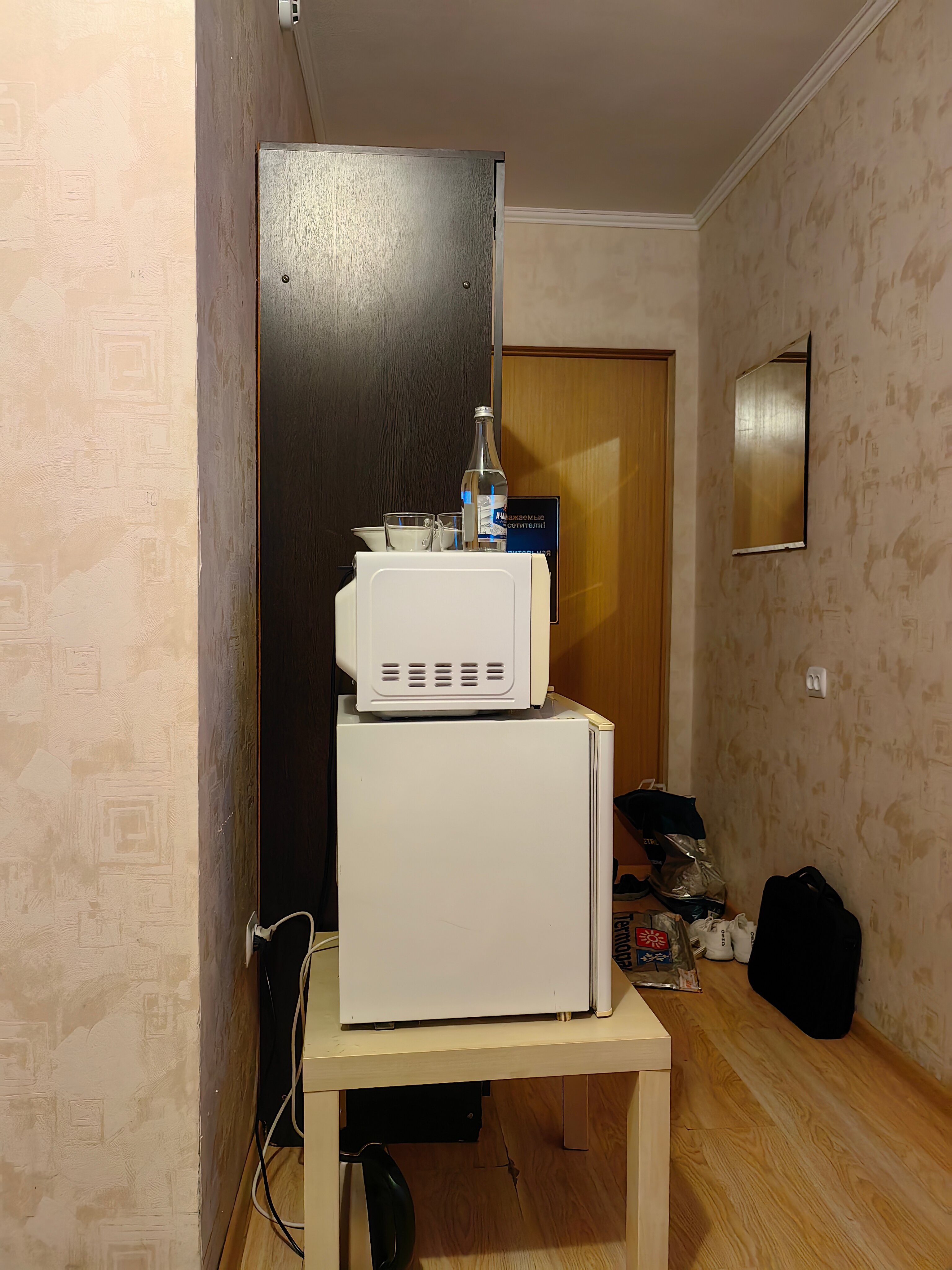 Фото Уют