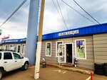 Системы вентиляции (Gribki Village, Dmitrovskoye shosse, 58/3), ventilation systems