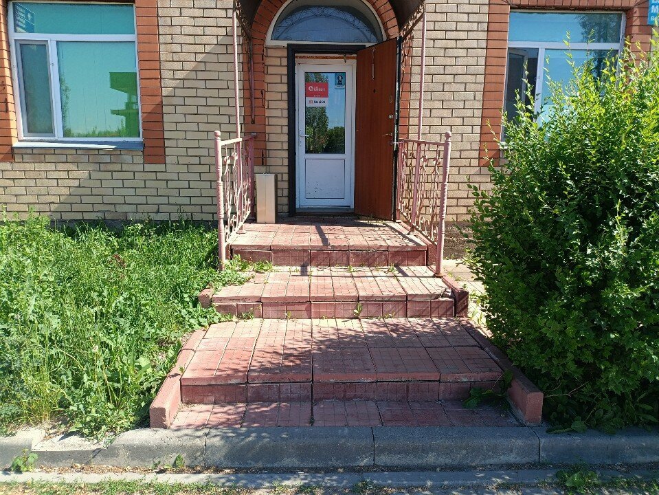 Gas equipment Signal-Asia, Astana, photo