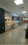 Ювелирная бижутерия (Sheronova Street, 92), jewelry shop