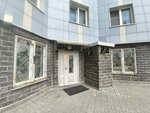 Григ (Smolenskaya Street, 18), compañía de construcción