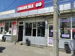 Shaurma city (Germana Titova Street, 43К), fast food