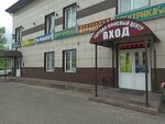Кафе (ulitsa Birlovo Pole, 38), cafe