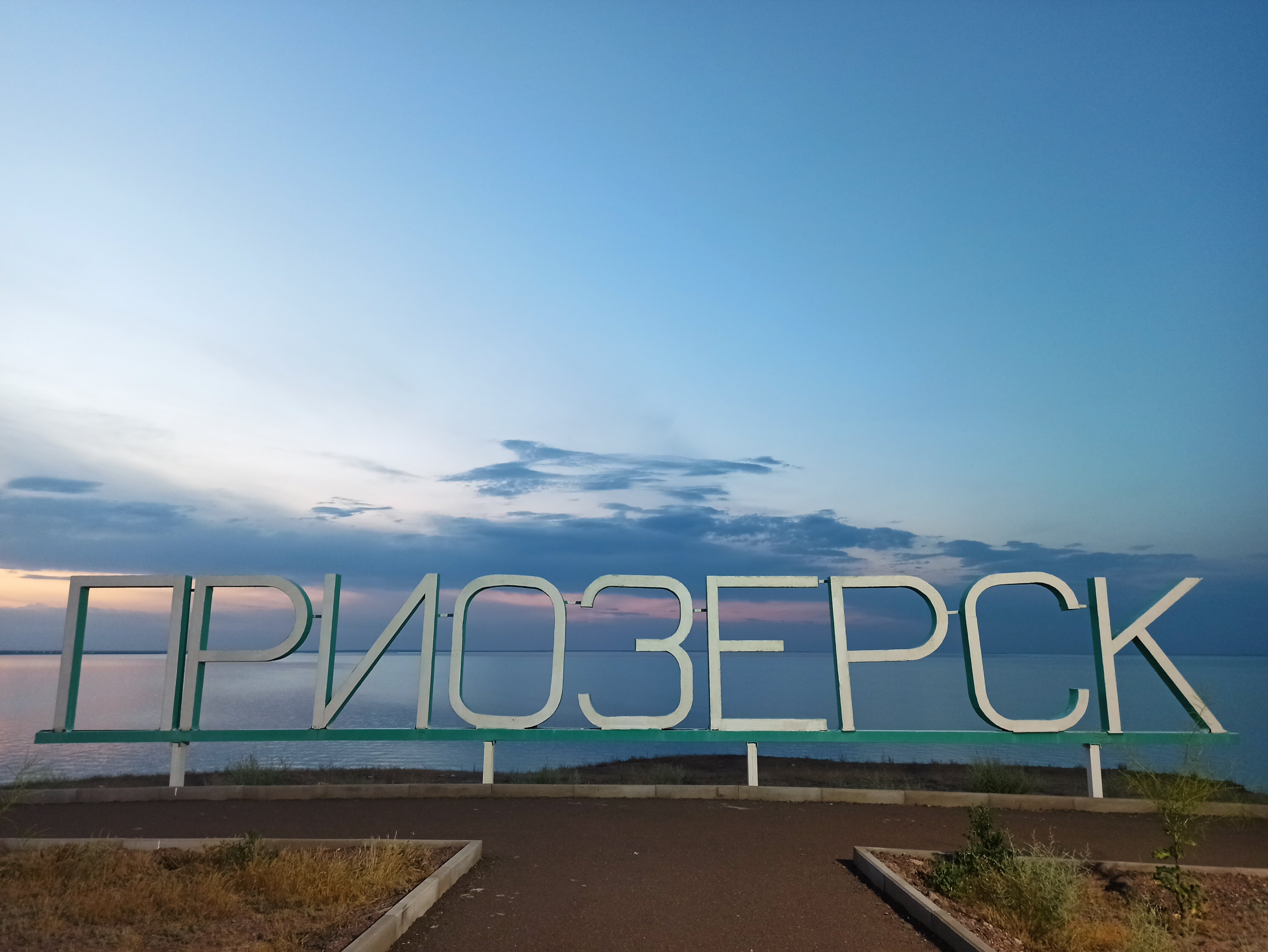 Фото Гранит