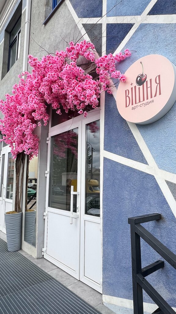 Artistic group Вiшня арт-студия, Bobruisk, photo