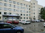 Отделение новорожденных (Pobedy Avenue, 287к2), department of the hospital