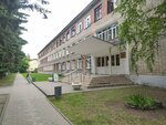 Omsk State Agrarian University (Sibakovskaya ulitsa, 6), universidad