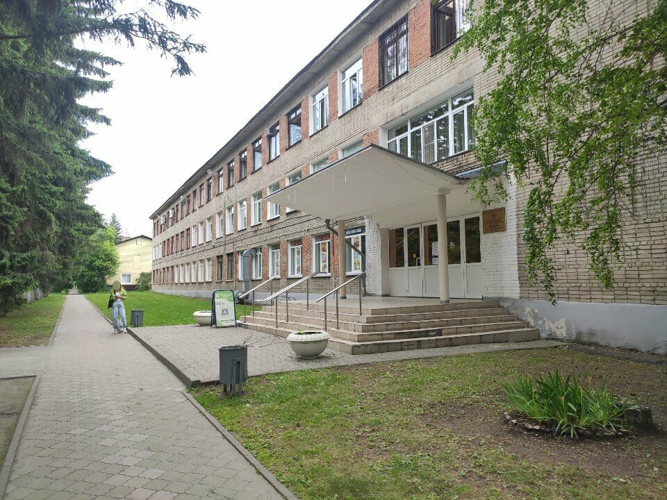University Omsk State Agrarian University, Omsk, photo