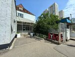 ВРБ-Групп (Dubninskaya Street, 79), detective agency