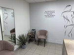 Гладкие решения (ulitsa imeni Ye.I. Pugachyova, 54/62), beauty salon