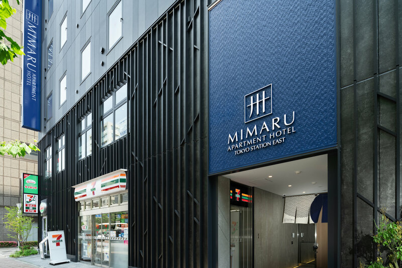 Гостиница Mimaru Tokyo Station East