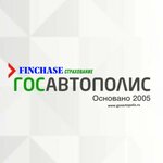 Gosavtopolis Fincheyz (улица Тараса Шевченко, 21), insurance company