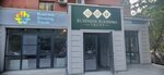 Business blessing travel (Gani Muratbayev Street, 189) ، وكالة أسفار