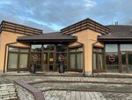 Сильные Руки (ulitsa Yuryev Sad, 1А), spa