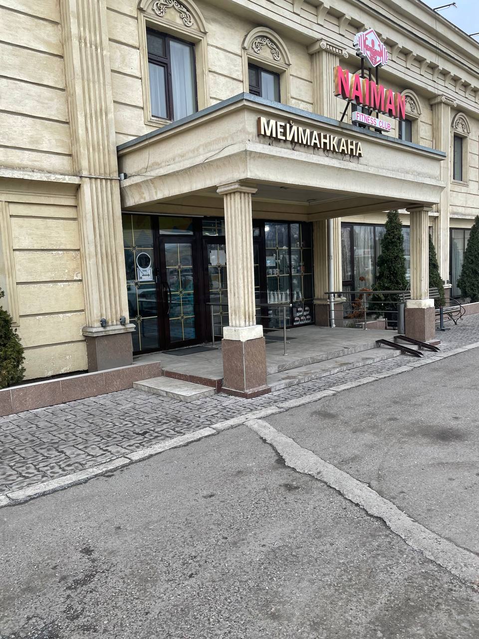 Фото отеля 1