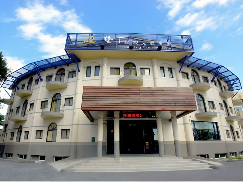 Гостиница Kenting Culture Resort